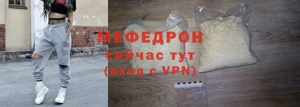 PSILOCYBIN Наволоки