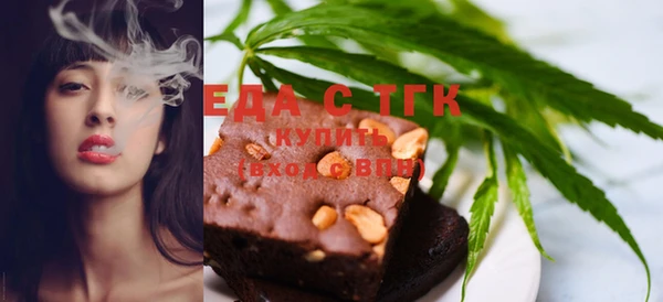 экстази Абинск