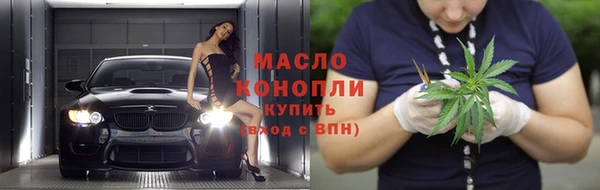 экстази Абинск