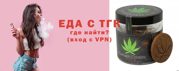 PSILOCYBIN Наволоки