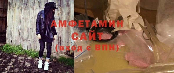 дистиллят марихуана Навашино