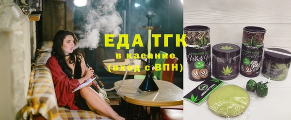 экстази Абинск