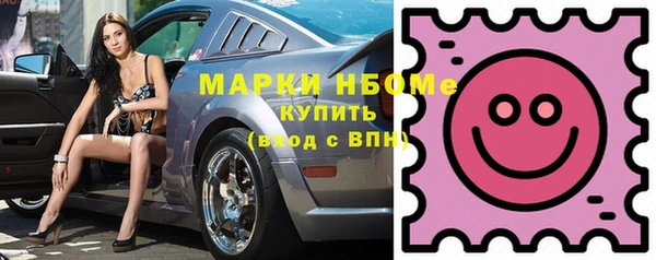 Альфа ПВП Абдулино